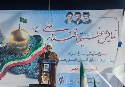  اهل سنت و شیعه در برابر دشمنان اسلام متحد هستند - تسنیم
