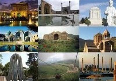  ضربه سنگین جنگ به گردشگری ایران/ 6 هزار آژانس تعطیل شد‌ - تسنیم
