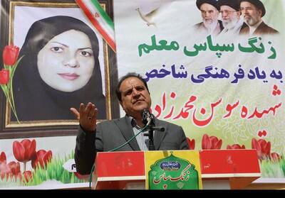  استاندار ایلام: شالوده ایران  بر «علم و آگاهی» استوار است - تسنیم