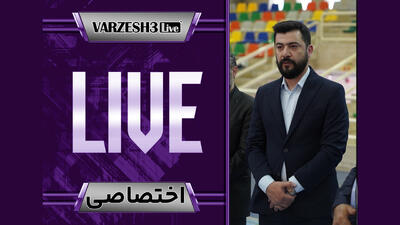  توضیحات مدیر استقلال درباره جنجالی‌ترین فوتسال فصل!