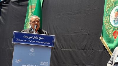  هر کلاس درس یک پایگاه موشکی فرهنگی است