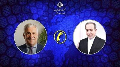  گفت و گوی تلفنی وزرای امور خارجه ایران و ایتالیا