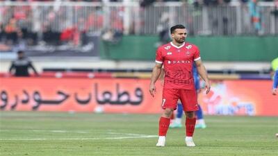  پایان همکاری سروش رفیعی و پرسپولیس