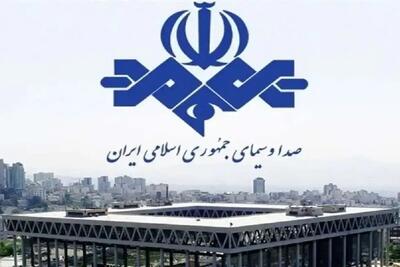  صداوسیما: میزان مخاطبان ما به ۷۶ درصد رسید
