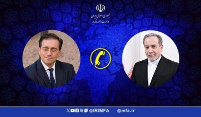  گفت وگوی تلفنی وزرای امور خارجه ایران و اسپانیا