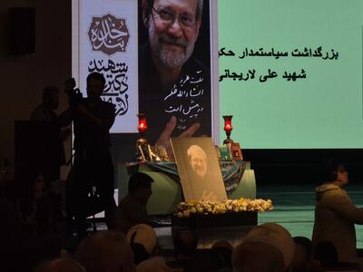 اظهار نظر ایل‌بیگی، قادر آشنا و جهانگیر الماسی درباره شهید لاریجانی + فیلم