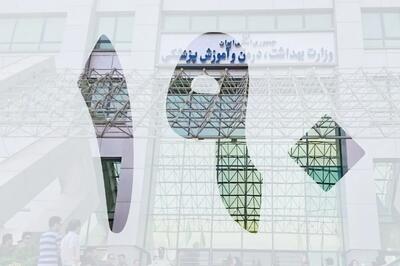  فعال‌سازی خط ۱۹۰ سلامت روان با حضور ۷۰۰ روانشناس داوطلب/ غربالگری ۳۴۰ هزار نفر در کشور