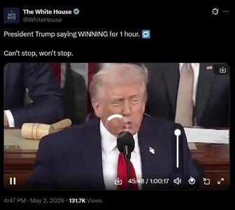  ببینید | پست عجیب کاخ سفید: یک ساعت تکرار کلمه Winning!