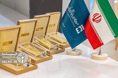  حراج جدید شمش طلا ۱۵ اردیبهشت برگزار می‌شود