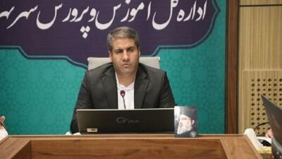  آسیب شدید ۵ مدرسه شهر تهران در جنگ/ مدارس با آسیب‌ جزئی تا مهرماه بازسازی می‌شوند
