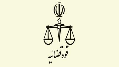  یکی از عوامل اصلی شهادت حافظ امنیت در ارومیه، اعدام شد