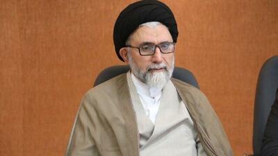  زمان برگزاری مراسم گرامیداشت شهید حجت الاسلام والمسلمین سیداسماعیل خطیب