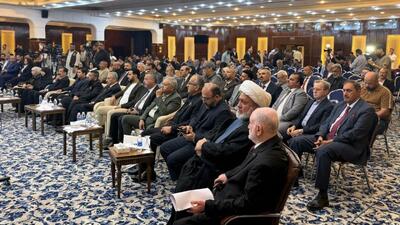  برگزاری همایش میناب در ترازوی حقوق بین‌الملل در بغداد