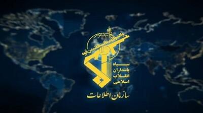  آمریکا در دو راهی قرار گرفته