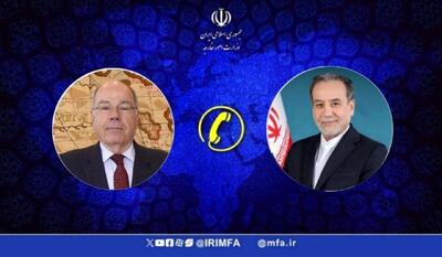  گفت و‌ گوی تلفنی وزرای امور خارجه جمهوری اسلامی ایران و برزیل