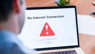  مهمانی در طبقات اینترنت؛ پول بیشتر، طبقه بالاتر - پیوست