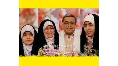  فیلم/ دکتر عزیزی؛ تو مدرسه دخترم اونقدر بچه‌ها رو خندوندم به دخترم میگفتن خوشبحالت یه دلقک تو خونه دارین، بابات خیلی گوگولیه