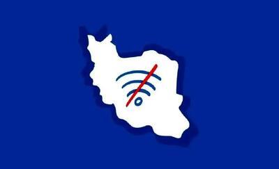  چه کسانی از قطع اینترنت سود می‌برند؟