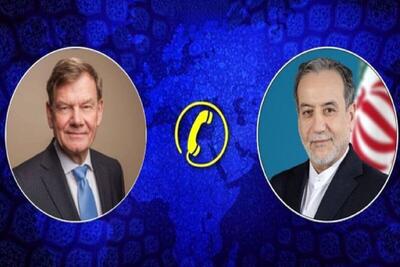  گفت‌وگوی تلفنی وزرای امور خارجه جمهوری اسلامی ایران و آلمان