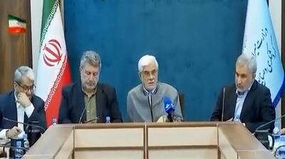  عکس العمل جالب عارف به گرانفروشی: جلویش را بگیرید!
