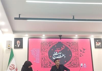  سوگ‌سروده‌های شاعران در رثای  شهید صبح دهم  - تسنیم