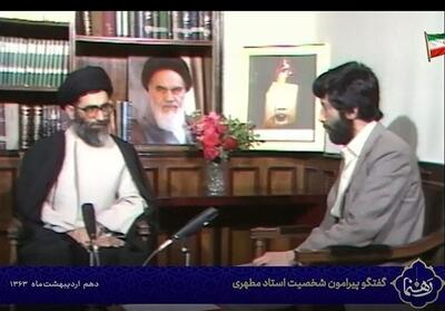  شخصیتی که آقای خامنه‌ای او را مناسب‌ترین برای رئیس جمهور شدن می‌دانست - تسنیم