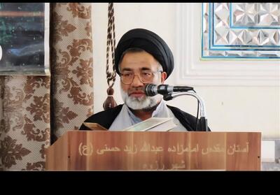  تجلی اقتدار دریایی ایران در هندسه جدید قدرت جهانی - تسنیم
