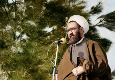  شهامت فکری استاد مطهری؛ الگویی برای زمانه ما - تسنیم