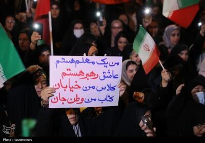  یاسوج در تپش حماسه؛ خروش مردمی موج 63 در خیابان جمهوری اسلامی تصاویر - تسنیم