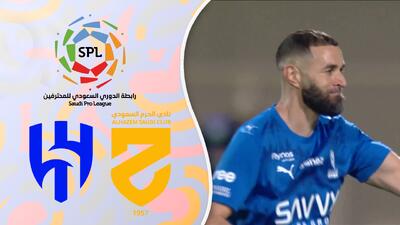  خلاصه بازی الحزم 0 - الهلال 3