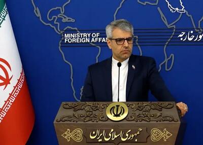  بقائی به اعتراف آمریکا واکنش نشان داد