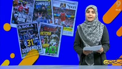 از ماجرای چشم انتظاری بارسلونا تا رسیدن به قهرمانی پس از ۵ سال + فیلم
