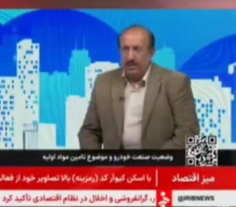  تولید خودرو در ۱۴۰۵ با مشکل مواد اولیه مواجه نیست/ برنامه واردات خودروهای دست دوم از سال آینده