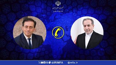  گفت‌وگوی تلفنی وزرای امور خارجه ایران و اسپانیا