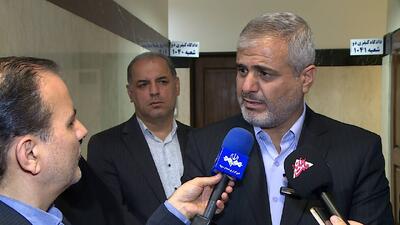  ثبت ۳۰۰ هزار دادخواست علیه آمریکا و دشمن صهیونیستی