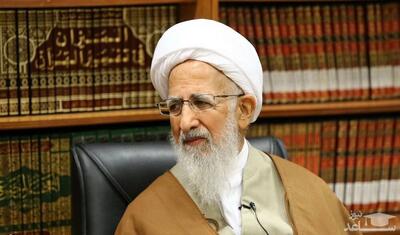  تأکید آیت‌الله جوادی آملی بر توسعه زیرساخت‌های قم