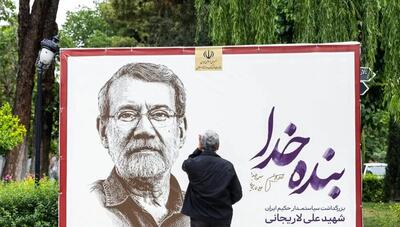  10 نکتۀ متفاوت دربارۀ آیین  بنده خدا  به یاد شهید لاریجانی