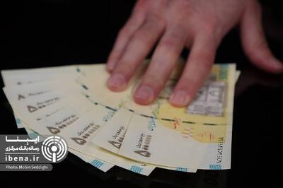  گزارش عملیات اجرایی سیاست پولی