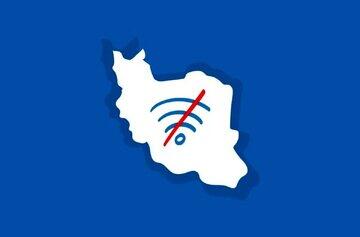 وعده رفع محدودیت اینترنت تا ماه آینده؛ تصمیم‌گیری درباره اینترنت خارج از سطح وزارتخانه است