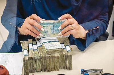 اصلاح سازوکار خلق پول به نفع رفاه عموم