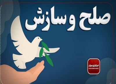  رئیس کل دادگستری خوزستان:   ۲۰۲ پرونده قصاص در استان به مصالحه انجامید