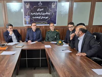  رئیس دادگستری شهرستان کوهدشت: کم‌فروشی، گران‌فروشی و توزیع کالا خارج از شبکه مصادیقی از اخلال در نظام اقتصادی هستند