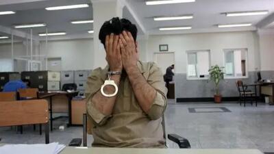  حبس اتباع در چاه 10 متری برای اخاذی 2 هزار دلاری
