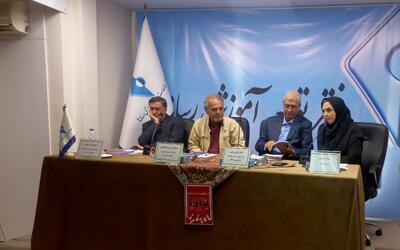  گزارش شفقنا از نشست «از مقاومت تا مذاکره»؛ شمس‌الواعظین: «سواد روزنامه‌نگاری بحران در ایران بسیار ضعیف است»/عبدالله گنجی: با «بحران معنا» در عرصه رسانه‌ای مواجه هستیم/ربیعی: رسانه باید نقدی کند که مانع تصمیمات نامناسب شود / هنر جنگ، مذاکره است