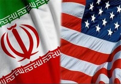  آکسیوس: آمریکا پاسخ طرح ایران را داد