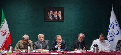  حضور وزیر امور خارجه در جلسه کمیسیون امنیت ملی مجلس شورای اسلامی