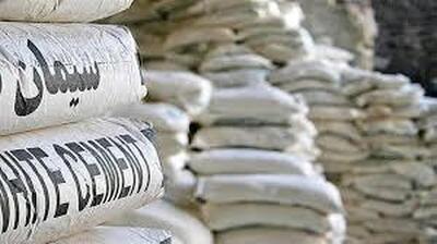  قیمت سیمان عمده امروز ۱۴ اردیبهشت ۱۴۰۵ + جدول