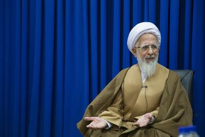 آیت‌الله جوادی آملی: برای آقای پزشکیان دعا می‌کنم