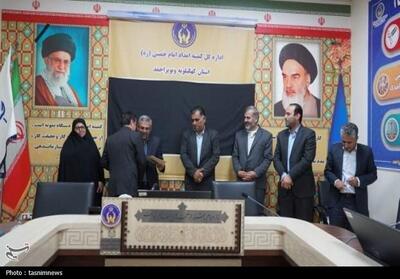  تأکید بر توانمندسازی خانواده‌ها برای تحقق استقلال اقتصادی و فرهنگی - تسنیم