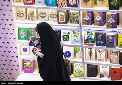  مزایای برگزاری نمایشگاه مجازی کتاب تهران - تسنیم